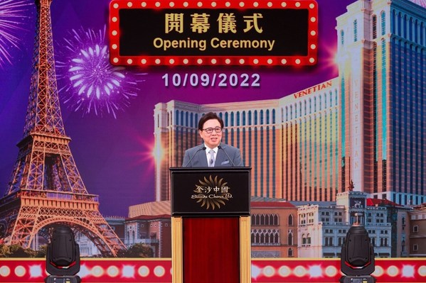 Free-Admission Sands Shopping Carnival Now Open - 3 Days of Family Fun During Mid-Autumn Festival at Cotai Expo