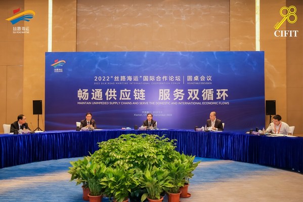 图为2022年9月9日，在中国东南部的福建省厦门市，《2022"丝路海运"国际合作论坛厦门倡议》发布现场。（图片由2022丝路海运国际合作论坛组委会提供）