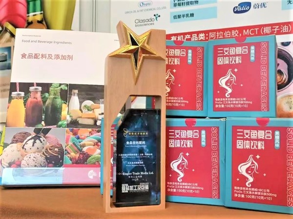 大昌華嘉中國第六年榮獲2022食品飲料行業榮格技術創新獎