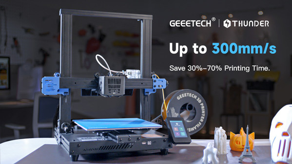 Geeetech THUNDER Kickstarter Campaign Starts, High Speed 3D Printer Up to 300mm/s