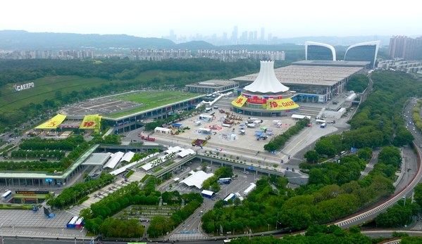 The 19th China-ASEAN Expo will be held in Nanning, Guangxi Zhuang Autonomous Region, China.