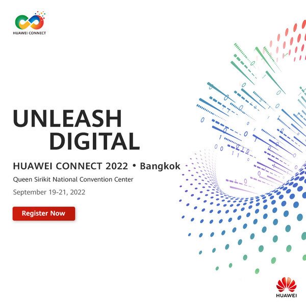 バンコクでのHuawei Connect 2022に何を期待するべきか