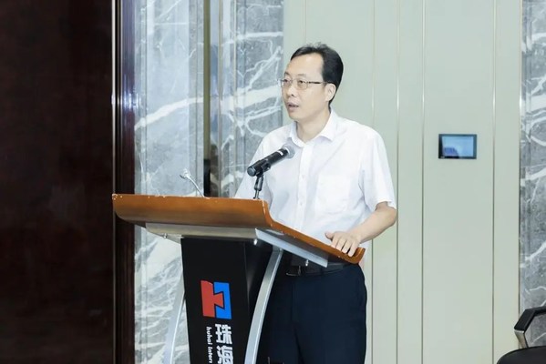 珠海市国资委副主任钟惠在华发集团ISO 37301合规管理体系认证证书颁证仪式上发言