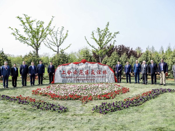 Ambassadors of SCO member states to China plant friendship forest
