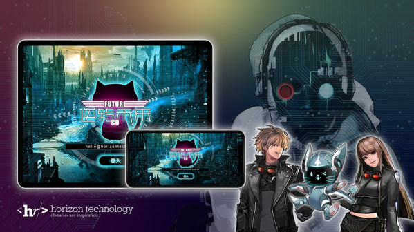本地軟件開發團隊Horizon Technology夥德勤中國推全新手機遊戲「逆轉未來」以穿越時空為題 提升企業人才培訓體驗