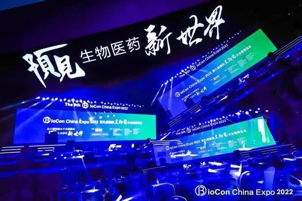 共绘生物制药蓝图，BioCon China Expo 2022第九届国际生物药大会暨展览会圆满闭幕
