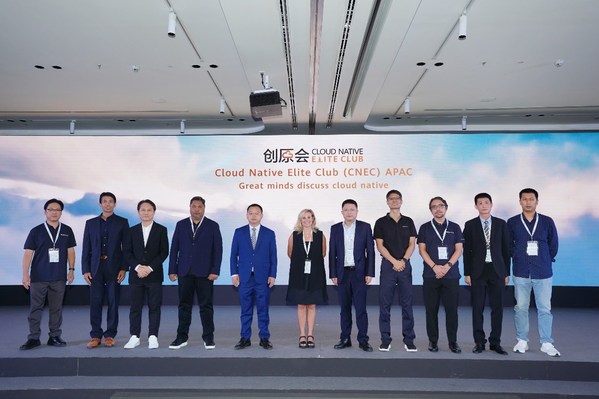 バンコクでのHuawei Cloud Summit：クラウドネイティブでデジタル経済の目覚ましい成長を推進