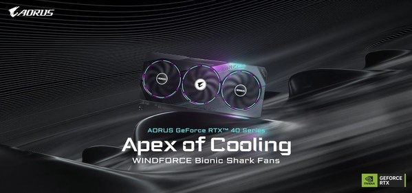 기가바이트, 최신 NVIDIA GeForce RTX 40시리즈 기반의 AORUS 그래픽 카드 출시
