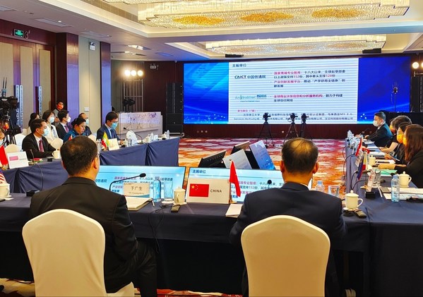 中国信通院与微码邓白氏联合发布《中国-东盟数字贸易报告》