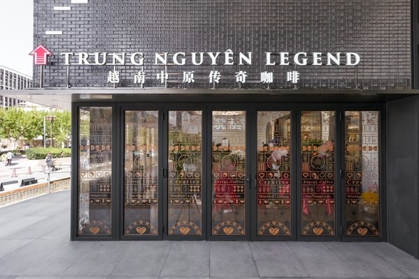 越南中原传奇咖啡集团上海旗舰店盛大开业