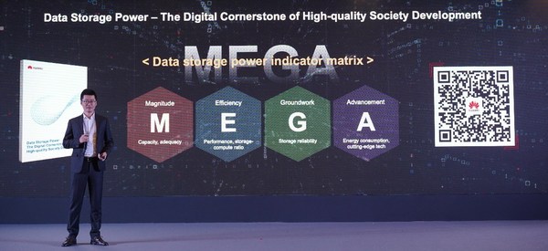 Huawei Released the White Paper "Data Storage Power - The Digital Cornerstone of High-Quality Society Development"