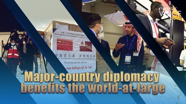 CGTN: Diplomasi negara-besar beri manfaat kepada dunia secara keseluruhan