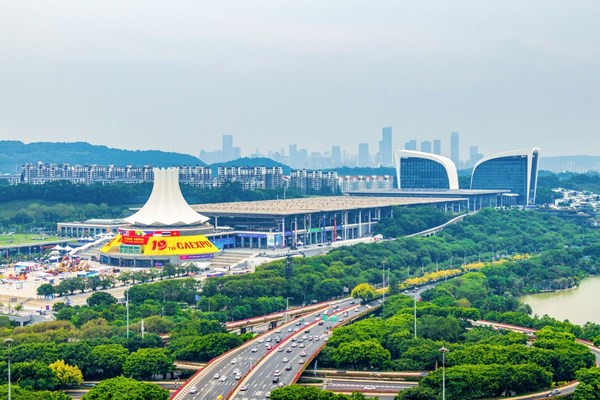 Sebuah foto memperlihatkan lokasi Nanning International Convention and Exhibition Center  di Distrik Qingxiu, Nanning, ibu kota Wilayah Otonom Guangxi Zhuang, Tiongkok Selatan