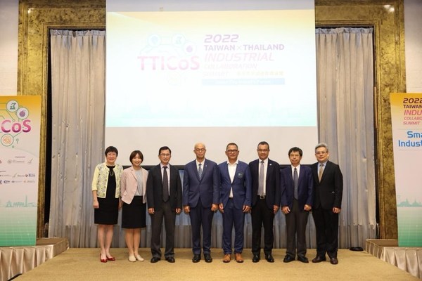 2022 Taiwan x Thailand Industrial Collaboration Summit - Smart City Industry Forum to kick off in Bangkok