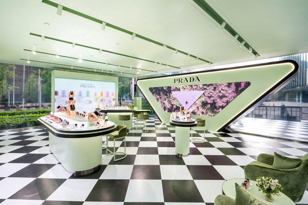 Prada普拉达香水美妆中国首家专门店落户上海 | 美通社