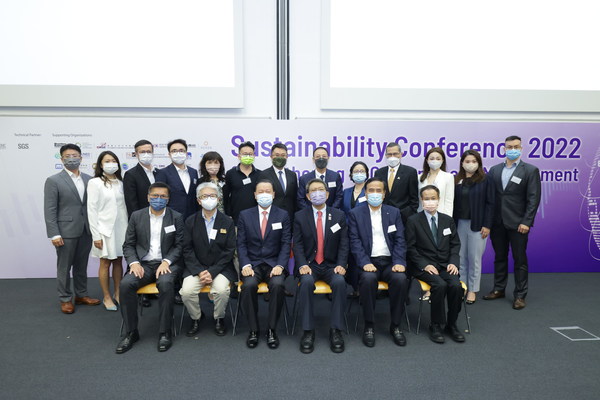 CUHK Business Sustainability Indices Reveal Resilience Amidst the Pandemic and Launches Global and Real Estate Indices