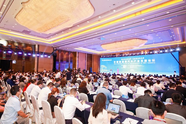 Photo provided to Xinhua shows scene of the Sino-German Forum on Development of NEV Industry.