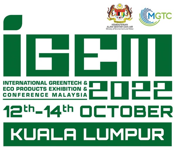 2022马来西亚国际绿色科技及环保产品展览会