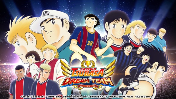 "Captain Tsubasa: Dream Team" Celebrates 1st Anniversary of NEXT DREAM Original Story from Yoichi Takahashi with In-Game Campaigns