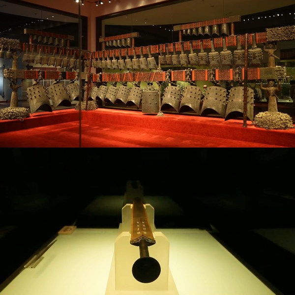 Bianzhong of Marquis Yi of Zeng (up) and the Sword of Goujian (down)