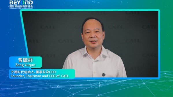 Zeng Yuqun, founder, chairman and CEO of CATL, is on talk at BEYOND Expo.