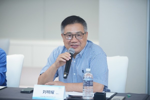邦耀生物董事长刘明耀教授发表致辞