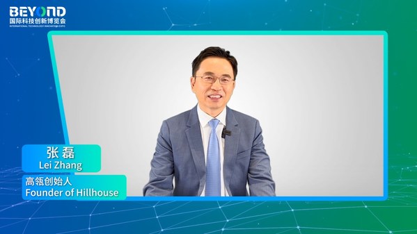 BEYOND Expo | Hillhouse Capital's Zhang Lei on what institutional investors can do in sustainable development