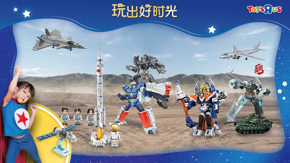 中国载人航天太空系列和雄师骑兵与孩子们共同欢庆国庆