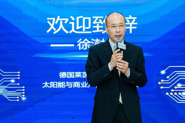 TUV莱茵大中华区产品服务事业群华东区销售总经理徐澍