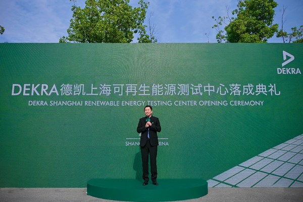 DEKRA德凯中国太阳能服务总经理 柏成立先生