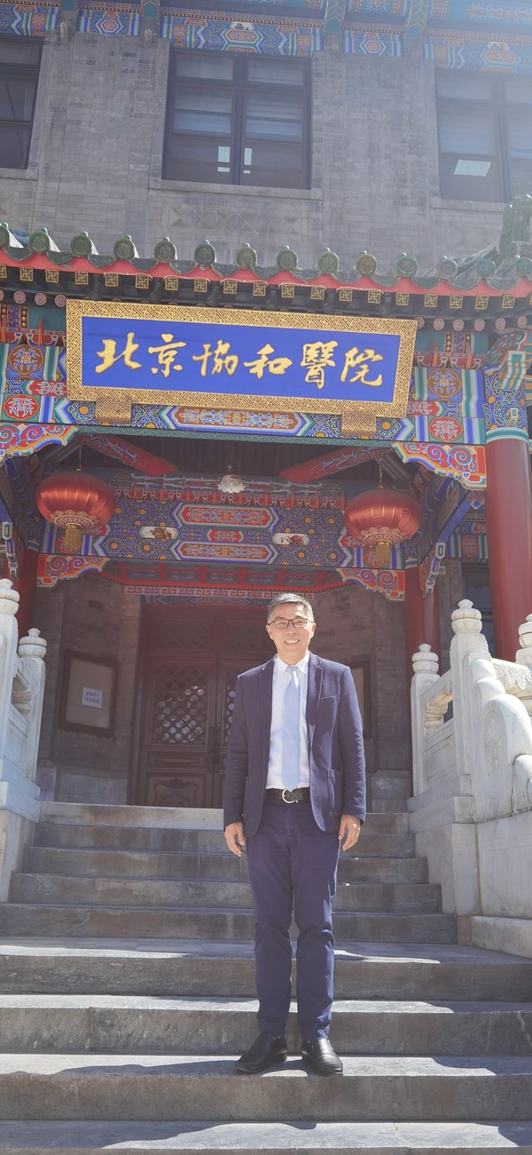 Cordis亚太区新总裁Bryan Loo首次出访，选择了中国