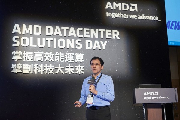 DFIとAEWINが提携し、AMDプラットフォーム超小型製品でソフトウエア仮想化技術を強化