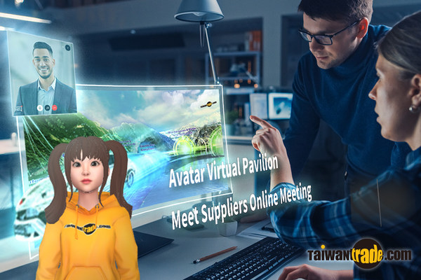 台灣經貿網「災防VR核心產業館」及「Avatar次世代視訊採購洽談」隆重登場