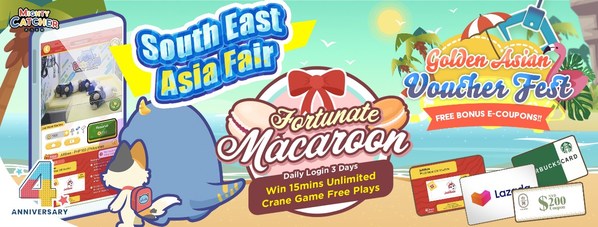Get Free Play Period and e-coupons in the Mighty Catcher Birthday Celebration Fest