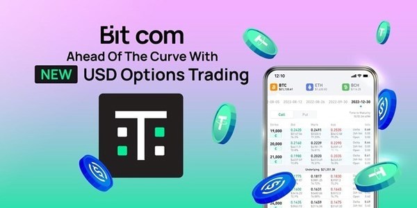 BIT.COM AHEAD OF THE CURVE WITH NEW USD- MARGINED CRYPTO OPTIONS TRADING