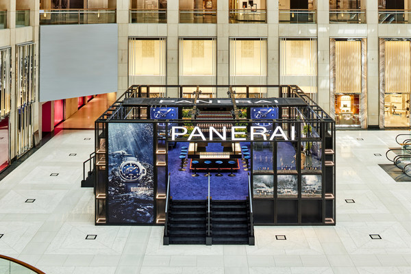 PANERAI "SUBMERSE IN TIME" EXHIBITION INVITES YOU TO SUBMERSE YOURSELF IN ITS PAST, PRESENT AND FUTURE