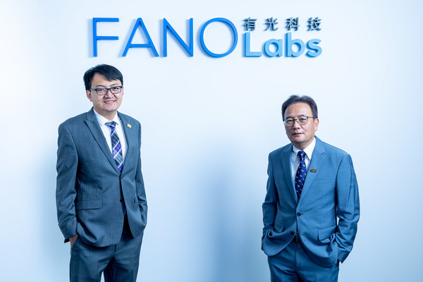 Fano Labs 獲得AEF大灣區創業基金投資 以拓展合規及財富科技業務