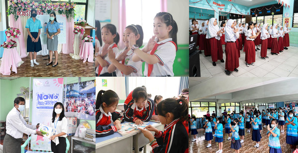 キャプション：Yiliが「国際ガールズ・デー」を祝し、少女向けの身の安全教育イニシアチブを立ち上げ