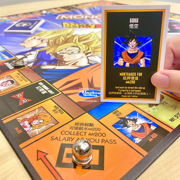 Koleksi Edisi Terhad Monopoly One Piece dan Dragon Ball Z terdapat dalam dwi bahasa secara eksklusif di Toys “R” Us.