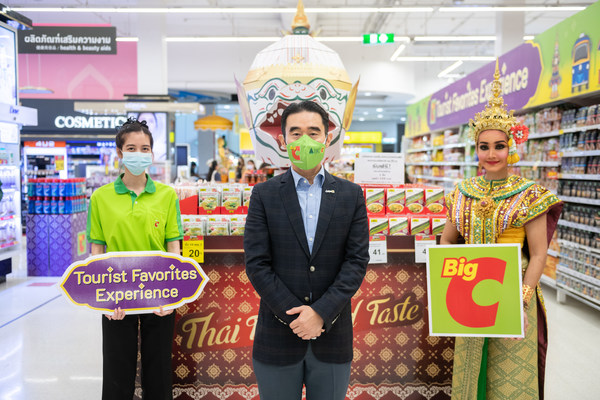 Big C, Thai Leading Shopping Center Launches Marketing Campaign to Welcome Foreign Tourists