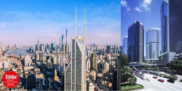 从左到右：上海康莱德酒店、香港港丽酒店