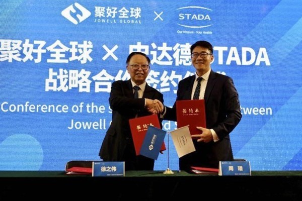 上海聚好与欧洲领先制药公司史达德签署经销协议