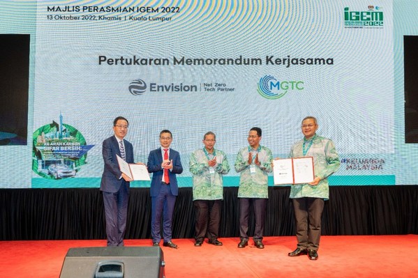 MGTC and Envision Digital partner to accelerate Malaysia's target of achieving carbon neutrality by 2050