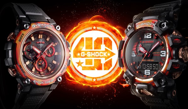 卡西欧将在G-SHOCK 40周年活动之际发布Flare Red手表