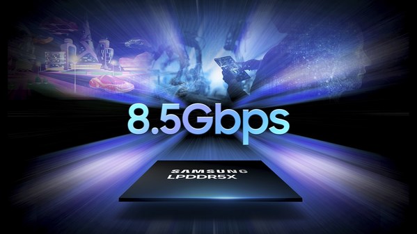 三星LPDDR5X DRAM 可达8.5Gbps的运行速度