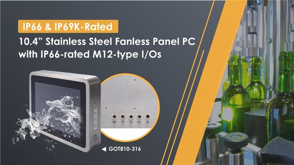 Axiomtek Unleashes IP69K/IP66-Rated 10.4" Stainless Steel Fanless Touch Panel Computer for Food Processing Industry - GOT810-316