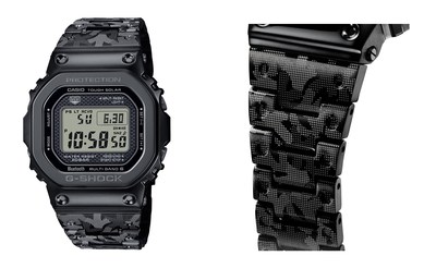 Casio to Release Eric Haze Collaboration Watch Celebrating G-SHOCK