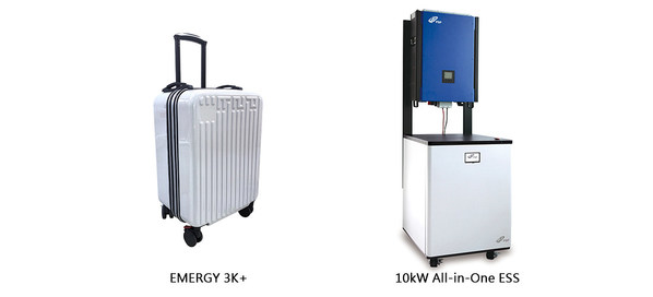 EMERGY 3K+ 그리고10kW All-in-One ESS