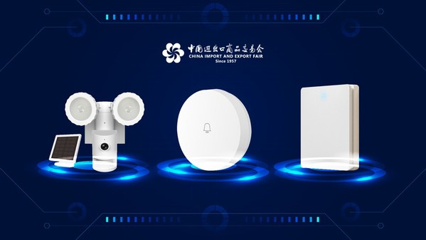 Building an Intelligent Life, 132nd Canton Fair Creates "Virtual Showroom" for Chinese Intelligent Manufacturing