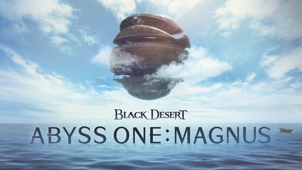 Abyss One The Magnus Arrives in Black Desert SEA